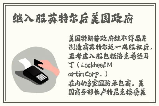超碰97总站中文字幕伊人