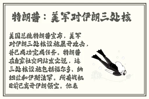 品色堂永远免费的